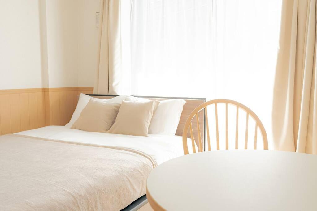 Unito Hikawadai Apartamento Tokio