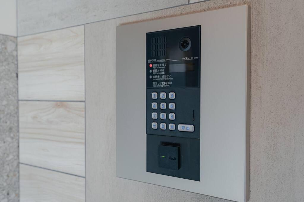 Apartamento Unito Hikawadai Tokio