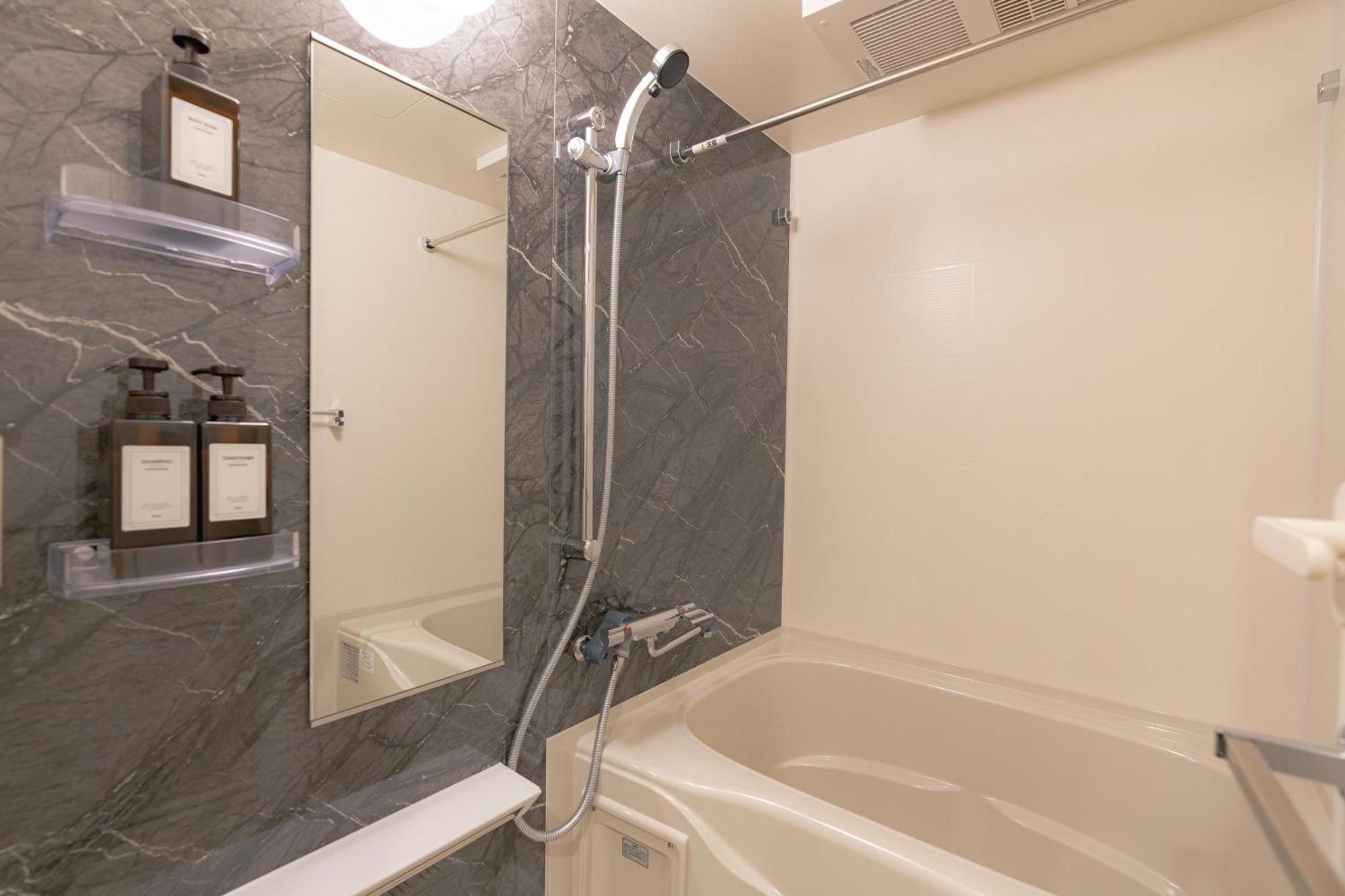 Unito Hikawadai Apartamento Tokio