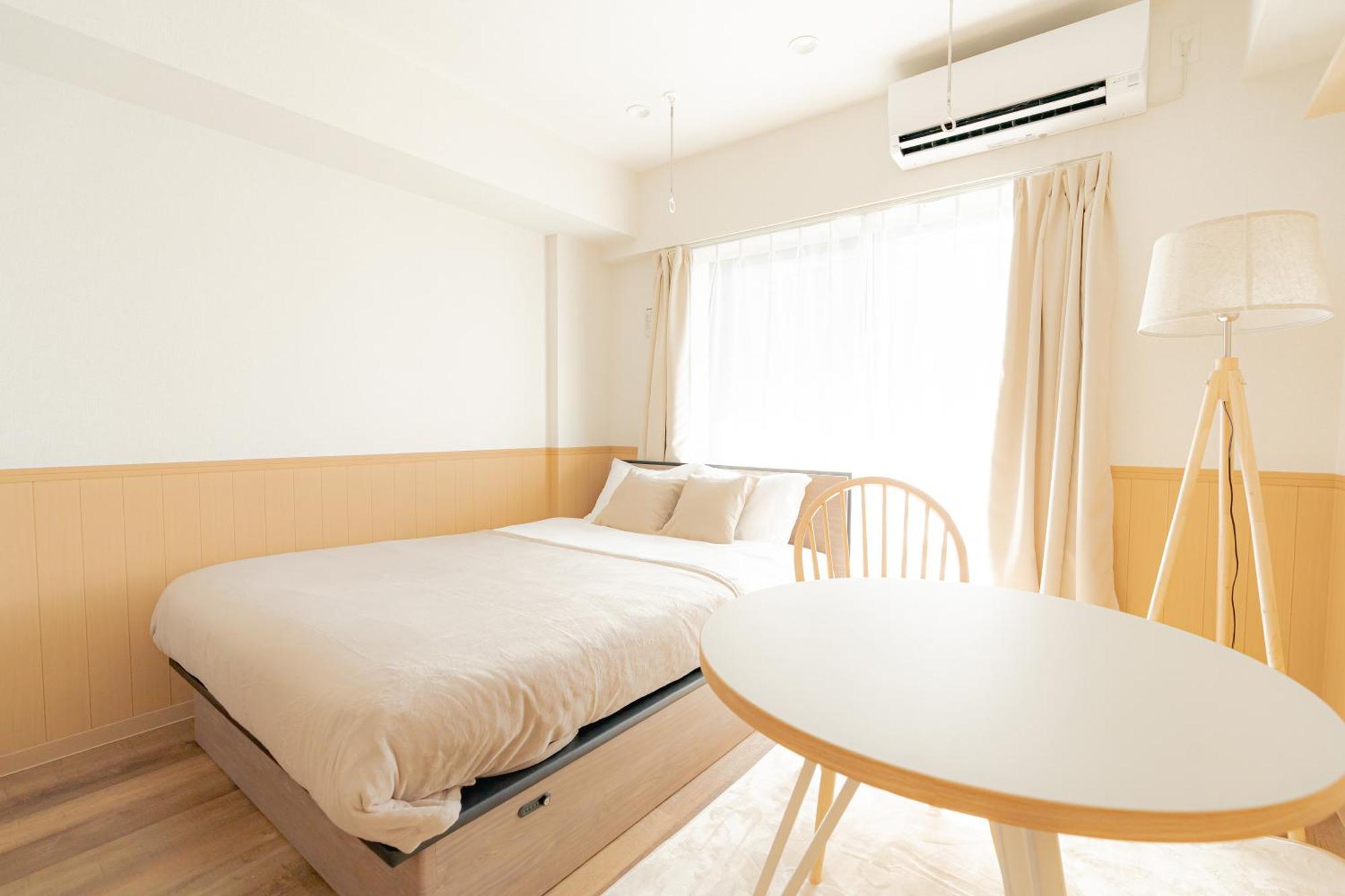Unito Hikawadai Apartamento Tokio